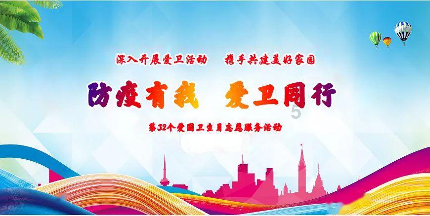 文昌中学队获中学生排球邀请赛冠军，高三学生球员符国彬：我的球队会越来越好